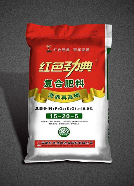 红色劲典高磷复合肥40%（15-20-5）