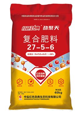 红色劲典劲聚天复合肥料38%（27-5-6）