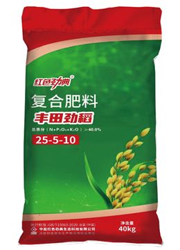 红色劲典水稻专用肥41%（25-5-10）（加硼）丰田劲稻