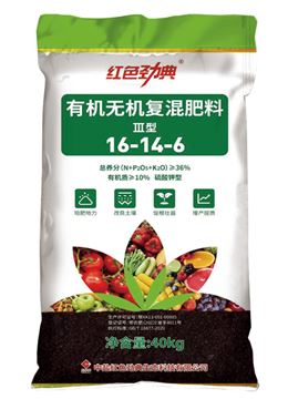 红色劲典有机无机复混肥料36%（16-14-6）