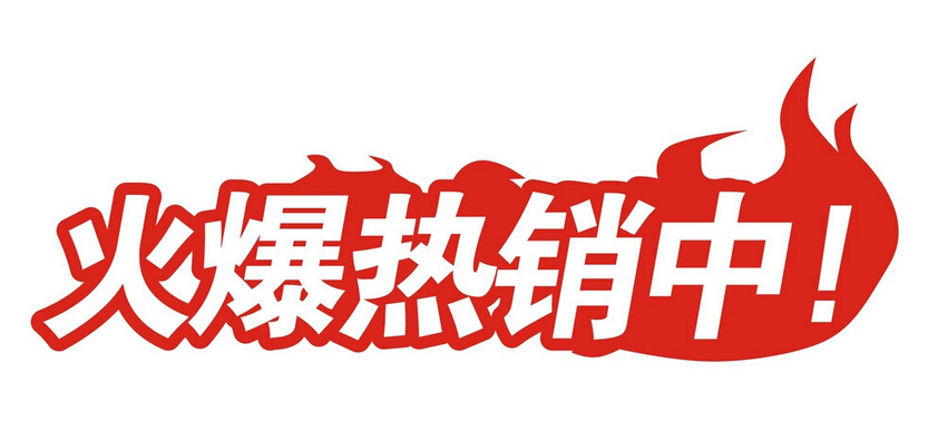 缓控释肥如何推广？