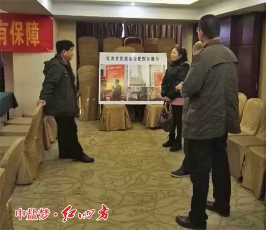广西桃色视频下载软件复合肥促销会上，与客户交流