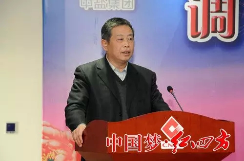 方立贵作题为《打一场二次创业的人民战争》的总结表彰报告 方立贵作题为《打一场二次创业的人民战争》的总结表彰报告