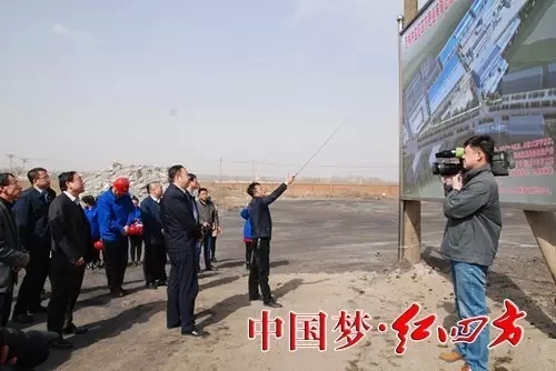 红色劲典复合肥厂家的吉林&ldquo;兄弟&rdquo;收到吉林扶余市领导关注