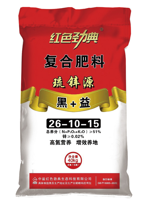 红色劲典琉锌源玉米专用肥（+锌肥+腐植酸）51%（26-10-15）